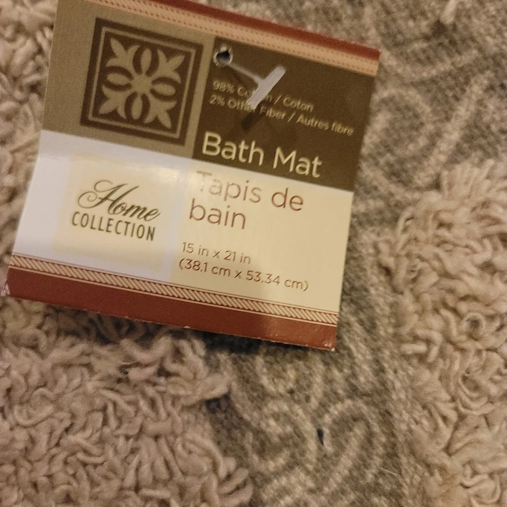Home Collections set of 3 bath matts